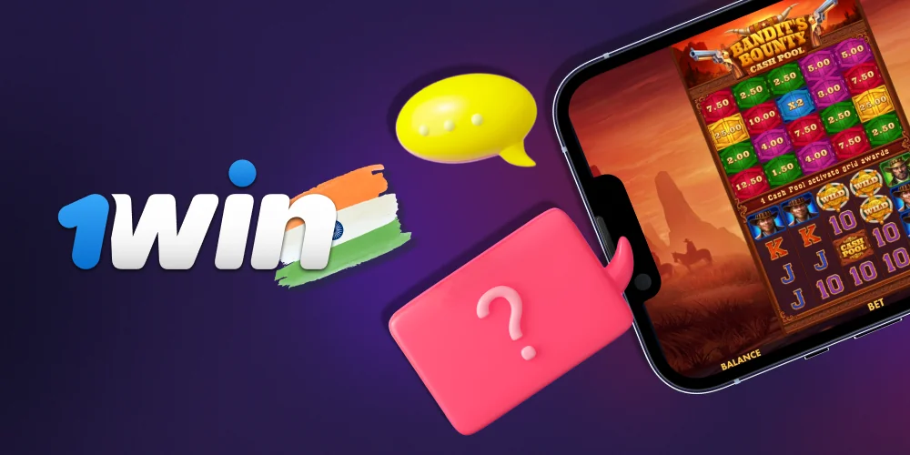 Some simple strategies from 1Win to start winning